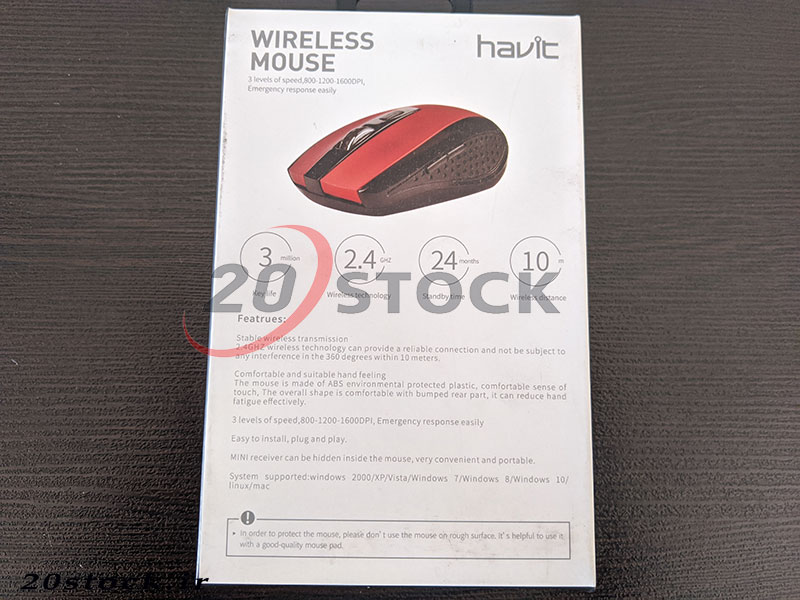 لوازم جانبی-ماوس بی سیم havic-ms874gt