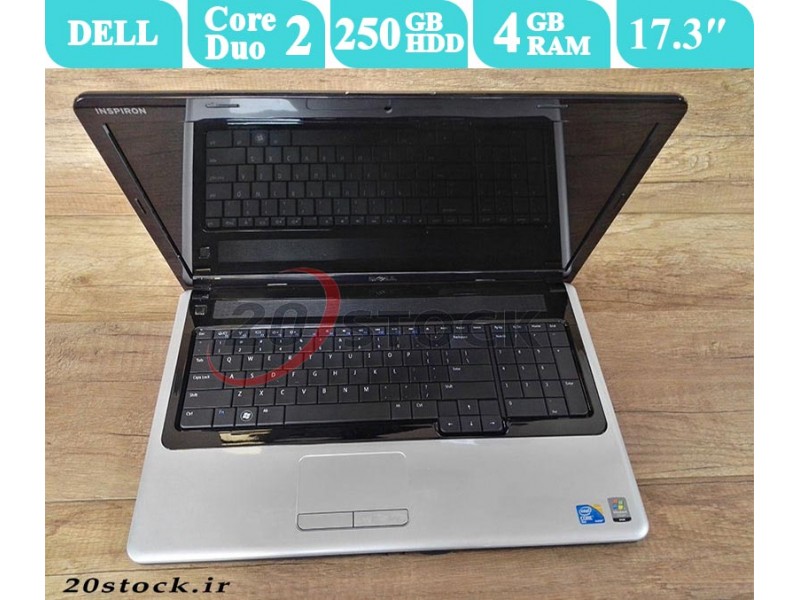 لپ تاپ استوک  Dell مدل inspiron 1750  با پردازنده Core 2 due و حافظه رم 4 گیگابایتی
