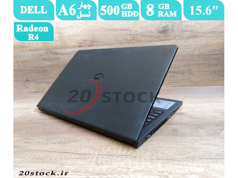لپتاپ استوک قیمت مناسب Dell inspiron 15 3555