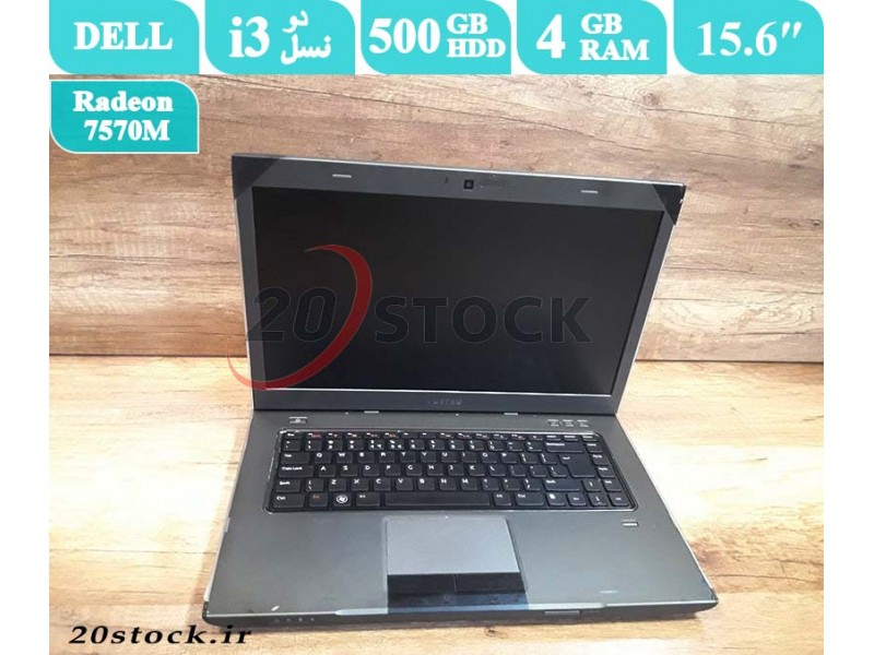 لپ تاپ استوک  Dell مدل Vostro 3560 با پردازنده Intel و رم 4 گیگابایتی و هارد 500 گیگابایت -فروشگاه 20 استوک