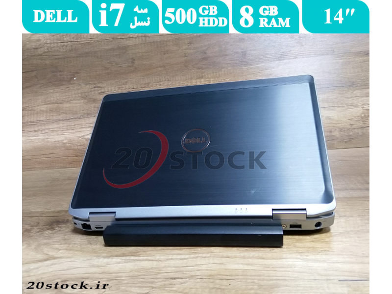 لپتاپ استوک Dell مدل Latitude E6430s با پردازنده  Core i7-فروشگاه بیست استوک