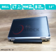 لپتاپ استوک Dell مدل Latitude E6430s با پردازنده  Core i7-فروشگاه بیست استوک