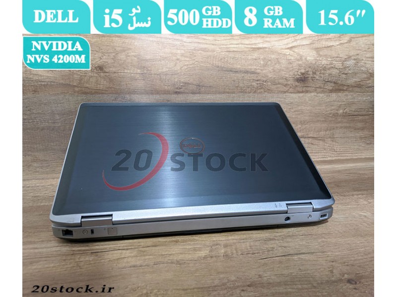 لپ تاپ استوک Dell مدل Latitude E6520 با رم 8 گیگابایت و کارت گرافیک انویدیا-فروشگاه بیست استوک