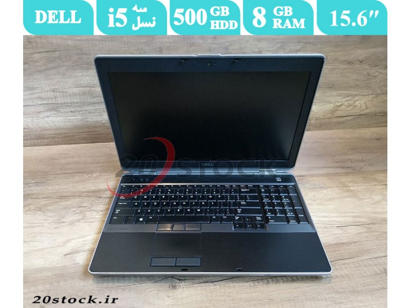 لپ تاپ استوک Dell مدل Latitude E6530 با صفحه نمایش 15.6 اینچی و حافظه داخلی 500 گیگابایت