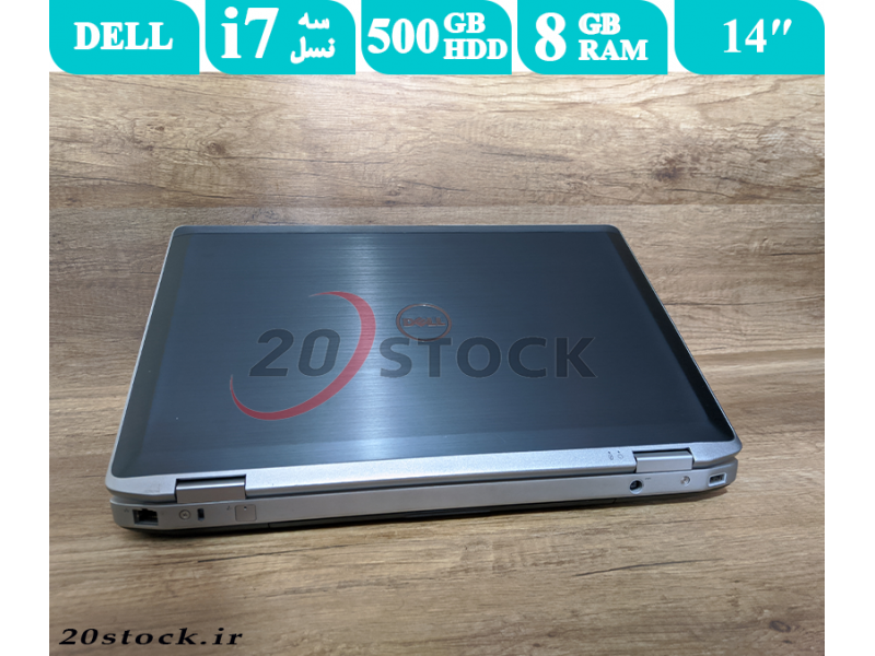 لپ تاپ استوک Dell مدل Latitude E6530 با پردازنده Core i7-فروشگاه بیست استوک