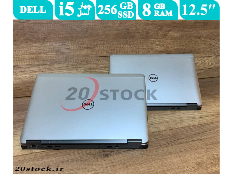 لپ تاپ استوک Dell مدل Latitude E7240 با پردازنده اینتل Core i5-فروشگاه بیست استوک