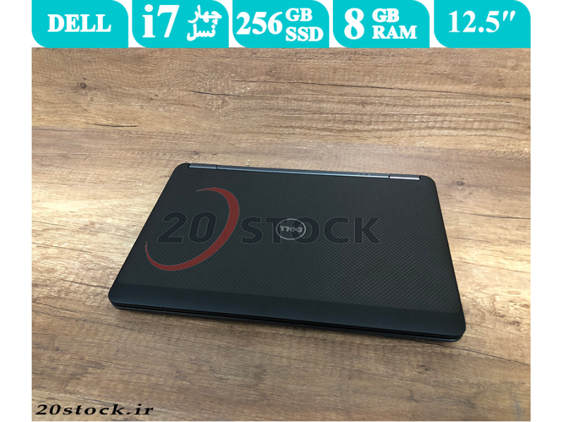 لپ تاپ استوک Dell مدل Latitude E7240 با پردازنده اینتل Core i7-فروشگاه بیست استوک
