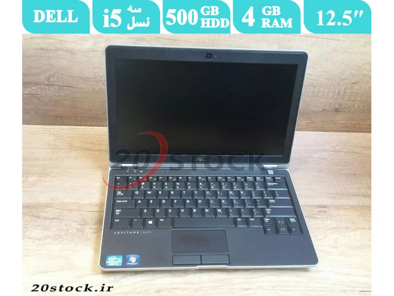 لپ تاپ استوک کارکرده دل صنعتی مدل Dell latitude E6230 با قیمت مناسب