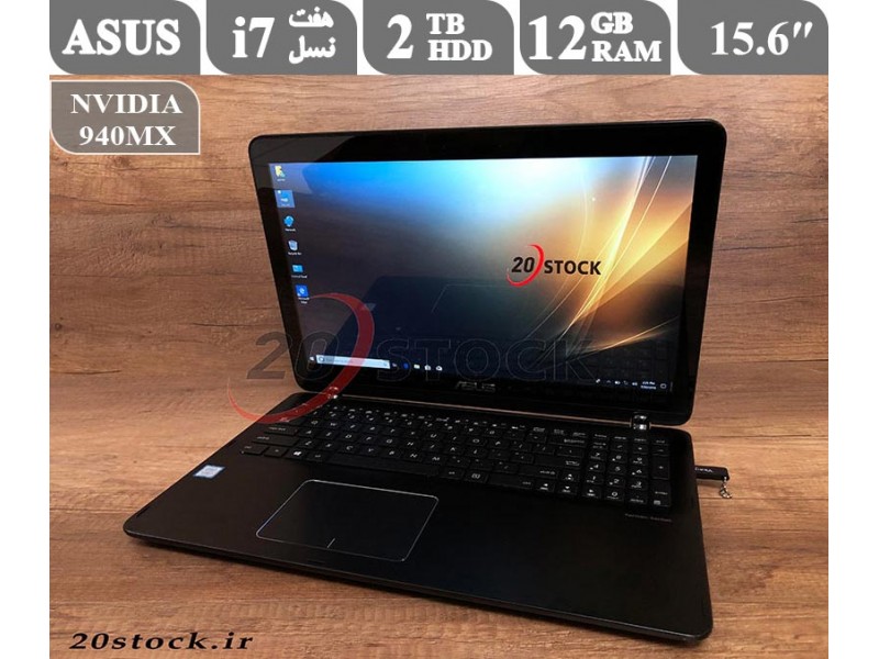 لپ تاپ تبلتی  Asus Q524UQ با پردازنده نسل 7 گرافیکدار-فروشگاه بیست استوک
