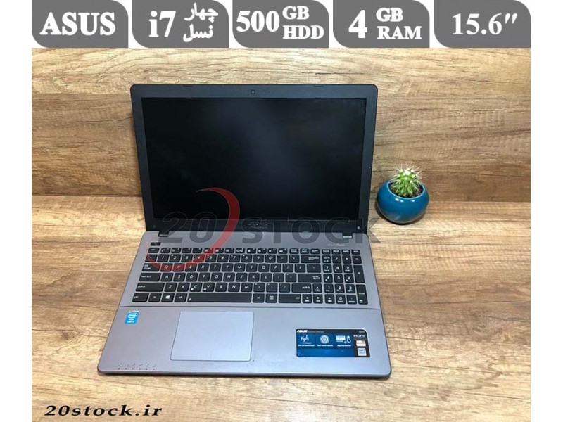 لپ تاپ استوک Asus X550LA با پردازنده i7-فروشگاه بیست استوک
