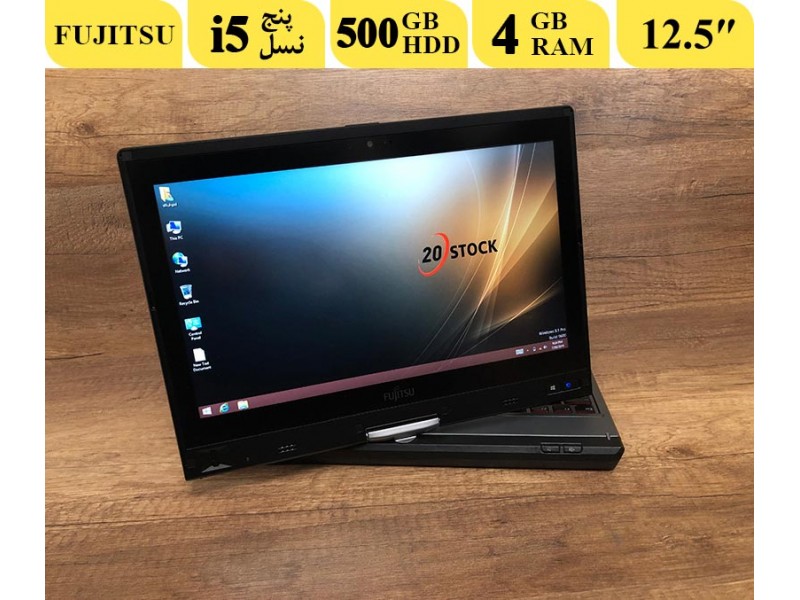 لپ تاپ Fujitsu lifebook T725 با نمایشگر چرخشی لمسی-فروشگاه بیست استوک