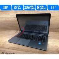 لپ تاپ استوکHP مدل Elitebook folio 1040 G2 با پردازنده نسل 5 و نمایشگر لمسی
