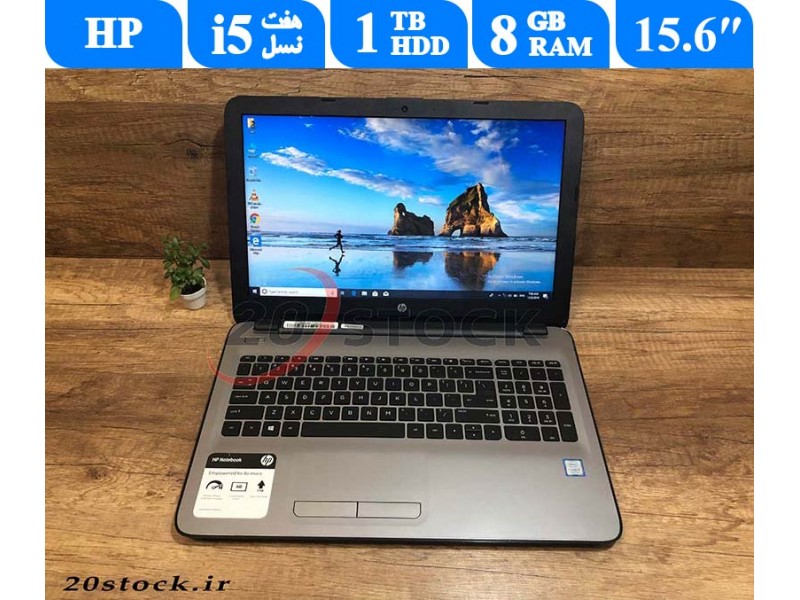 لپ تاپ HP NoteBook 15-AY130NR-فروشگاه بیست استوک
