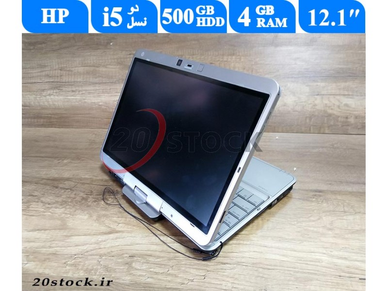 لپ تاپ استوک HP  مدل Elitebook 2760P با پردازنده اینتل -فروشگاه 20 استوک