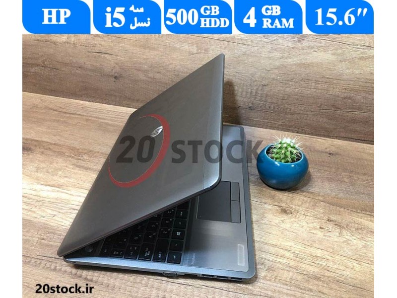 لپ تاپ HP Probook 4540s با پردازنده i5-فروشگاه بیست استوک