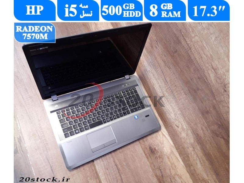 لپتاپ استوک HP مل probok 4740s با پردازنده Core i5 و هارد 500 گیگابایتی