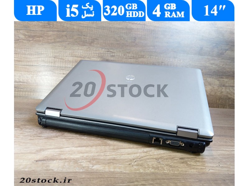 لپ تاپ استوک HP مدل Probook 6450b با صفحه نمایش 14 اینچی 