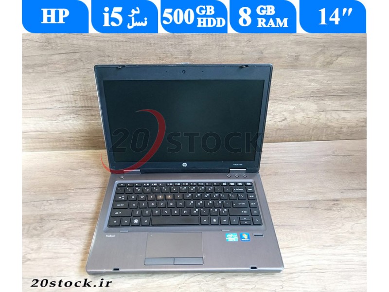 لپ تاپ استوک HP مدل Probook 6460b با پردازنده  اینتل و صفحه نمایش 14 اینچی
