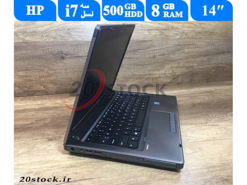 لپتاپ استوک HP مدل probook 6470b با پردازنده i7 و هارد 500 گیگابایتی
