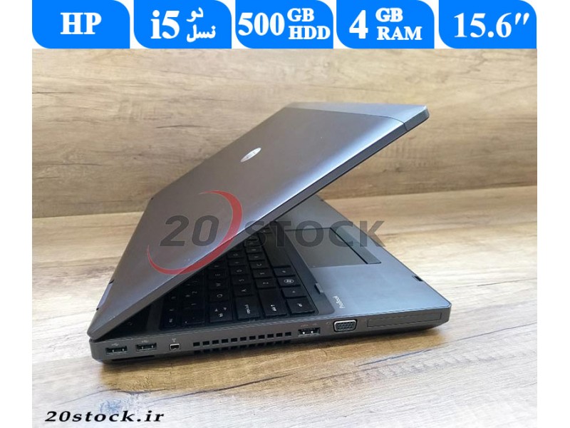 لپ تاپ استوک HP مدل ProBook 6560b با پردازنده i5-فروشگاه بیست استوک