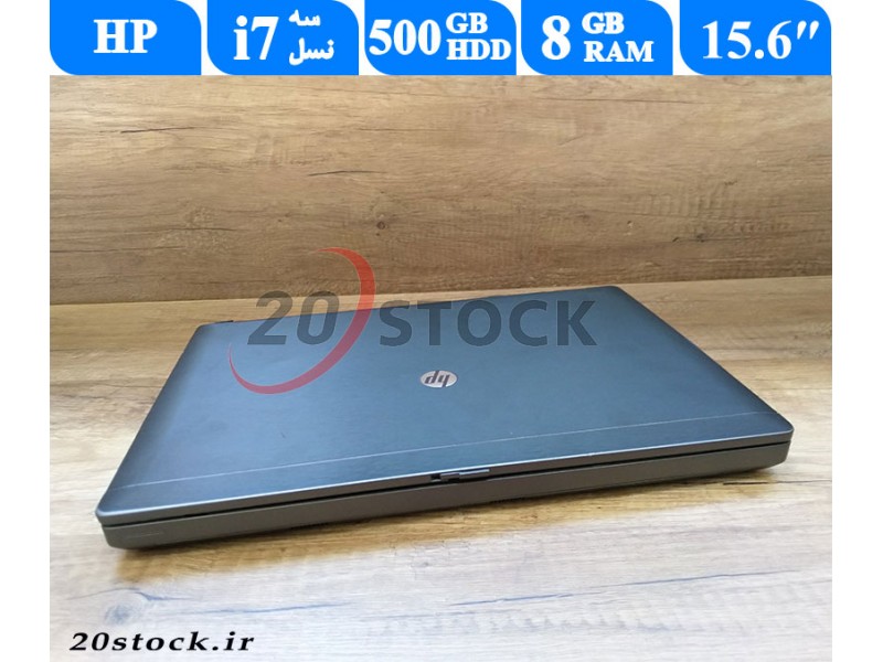 لپ تاپ استوک اچ پی مدل HP-Probook 6570b با قیمت مناسب دارای پورت سریال-فروشگاه بیست استوک