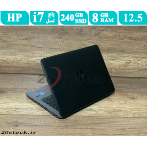 لپ تاپ استوک HP مدل Elitebook 820 G2 با پردازنده اینتل Core i7 و حافظه پرسرعت SSD