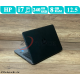 لپ تاپ HP 840 G2 گرافیک دار با حافظه SSD-فروشگاه بیست استوک