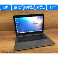 لپ تاپ استوک HP مدل Elitebook 840 G2 با پردازنده اینتل Core i5