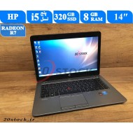 لپ تاپ استوک HP مدل Elitebook 840 G2 با پردازنده اینتل Core i5 و حافظه پرسرعت SSD