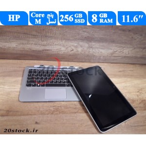 لپ تاپ استوک HP هیبریدی مدل Elite x2 1011G1 