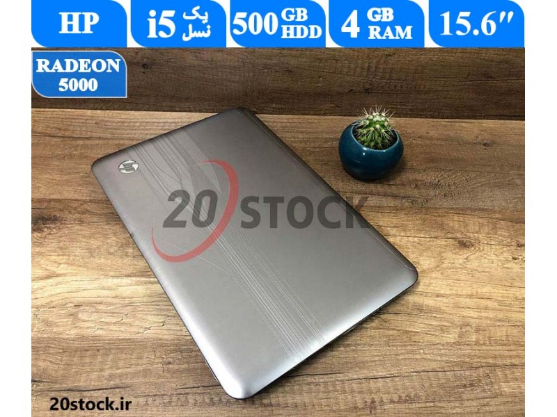 لپ تاپ HP Notebook Pavilion dv6 با پردازنده نسل 1 و نمایشگر 15.6 inch-فروشگاه بیست استوک
