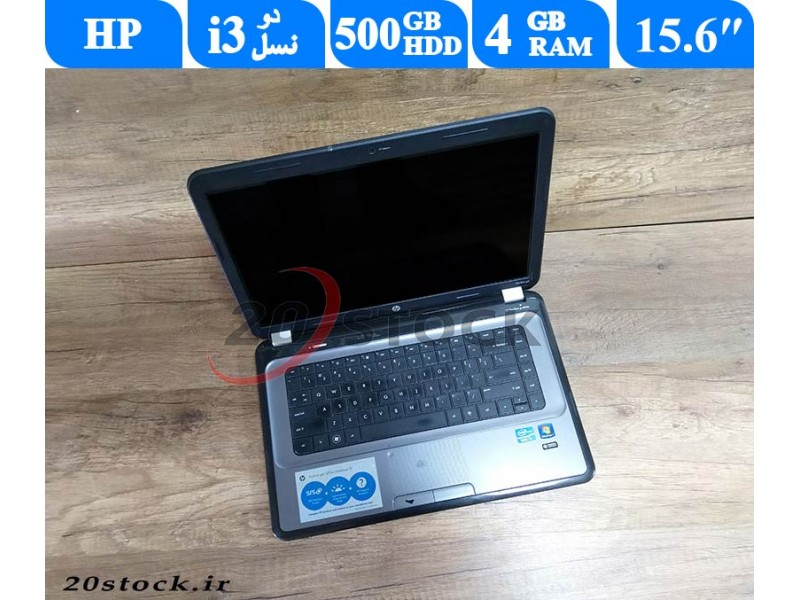 لپ تاپ استوک وارداتی HP مدل Pavilion G6 با پردازنده اینتل و نسل 2