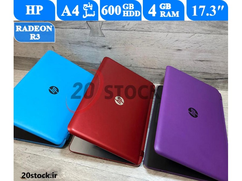 لپ تاپ HP Pavilion Notebook-فروشگاه بیست استوک
