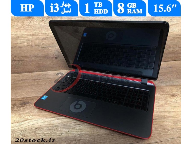 لپ تاپ HP Pavilion 15 Beats Edition لمسی-فروشگاه بیست استوک