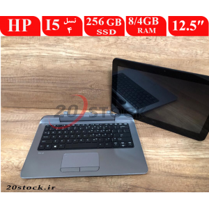 لپتاپ استوک HP هیبریدی مدل Probook X2 612 G1 با پردازنده Core i5