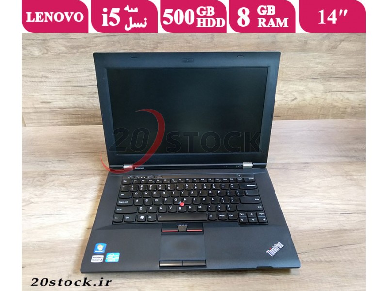 لپتاپ استوک لنوو lenovo-thinkpad L430