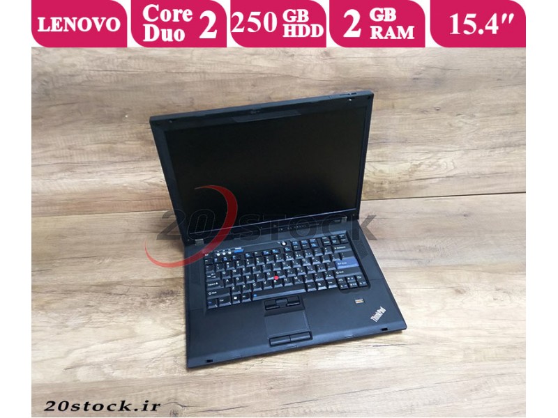 لپ تاپ استوک Lenovo مدل Thinkpad R61 با پردازنده Core 2 due و حافظه رم 2 گیگابایتی