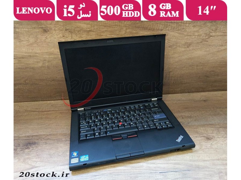 لپ تاپ استوک Lenovo  مدل  thinkpad T420 با صفحه نمایش 14 اینچی 