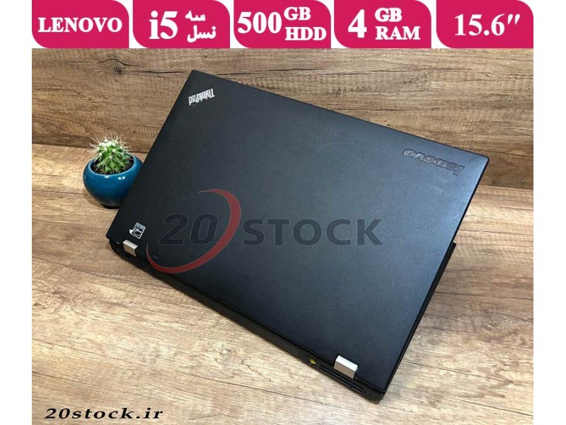 لپ تاپ Lenovo Think Pad Edge E530-فروشگاه بیست استوک