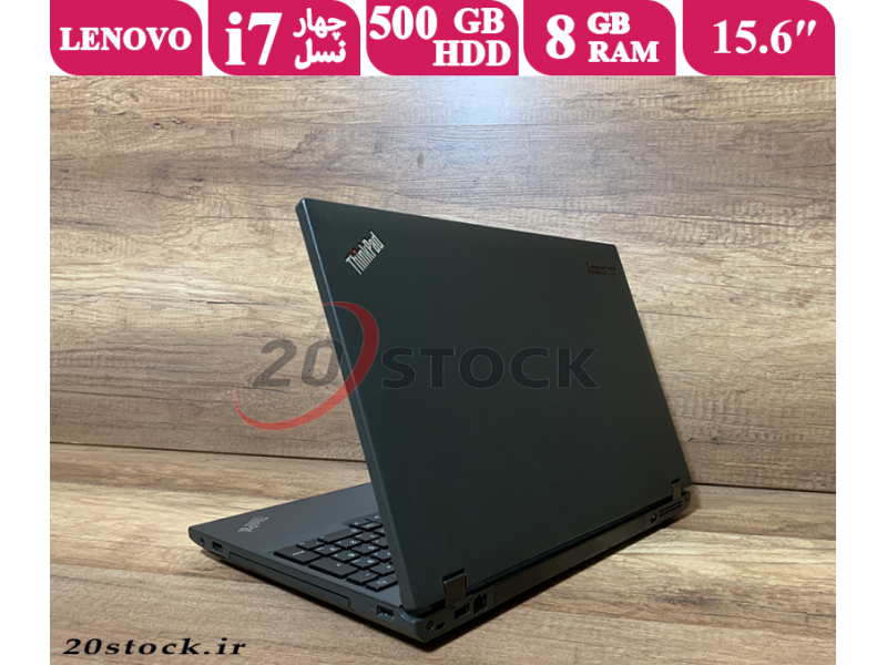 لپ تاپ استوک Lenovo مدل Thinkpad L540 با پردازنده i7 QM-فروشگاه بیست استوک