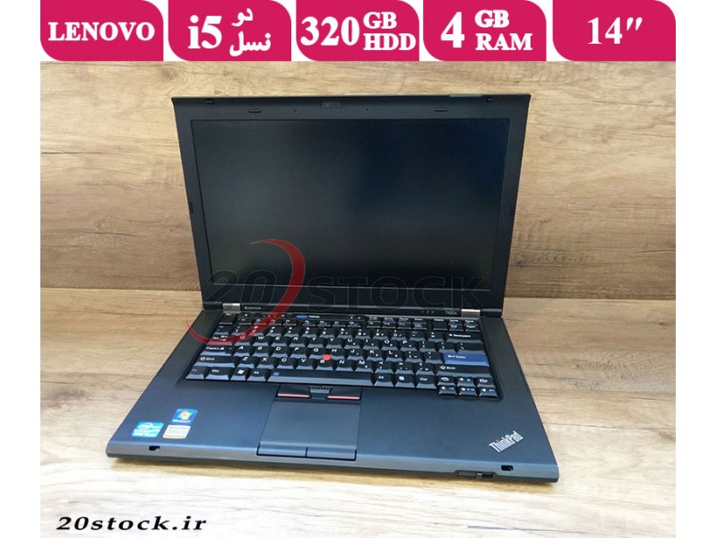 لپ تاپ استوک لنوو مدل lenovo thinkpad t420s