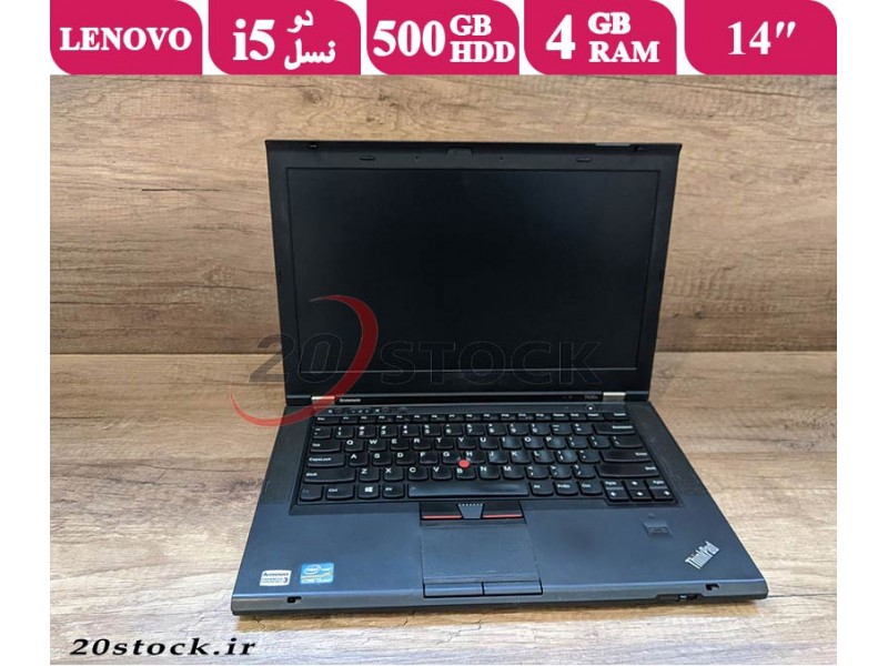 لپتاپ استوک لنوو تینکپد مدل Lenovo-Thinkpad T430 با نمایشگر 14 اینچ و کیفیت HD