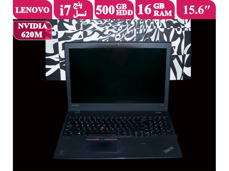 lenovo thinkpad w550s