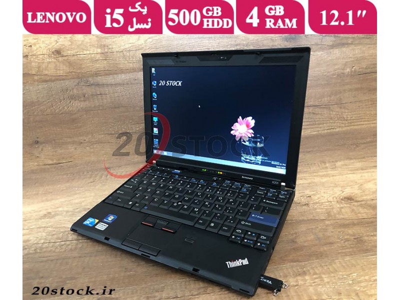 لپ تاپ استوک لنوو تینکپد مدل Lenovo-Thinkpad X201 با پردازنده اینتل نسل 1