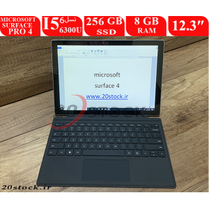 لپ تاپ استوک microsoft  مدل surface pro 4با پردازنده i5