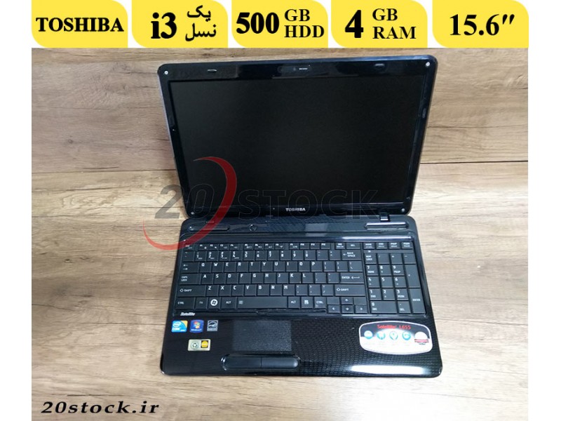 لپ تاپ استوک Toshiba مدل  Satellite c655 با پردازنده  Core i3-فروشگاه بیست استوک