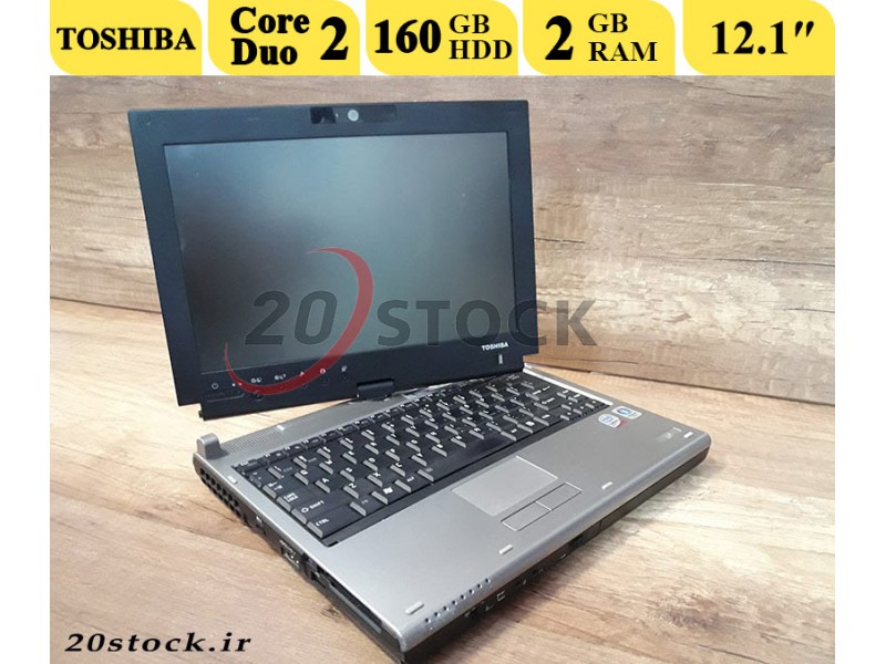لپ تاپ قیمت مناسب Toshibaمدل Portégé M750