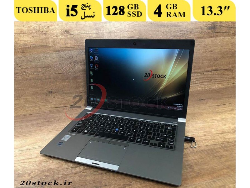 toshiba-portege-z30 استوک