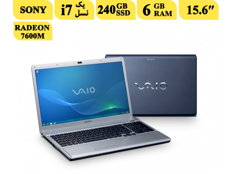 لپ تاپ استوک سونی مدل sony vaio vpc f1 با پردازنده اینتل i7 نسل یک و کارت گرافیک انویدیا