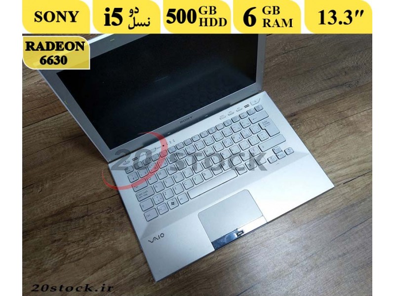لپ تاپ استوک سونی مدل Sony-VPCSA با پردازنده i5 نسل 2